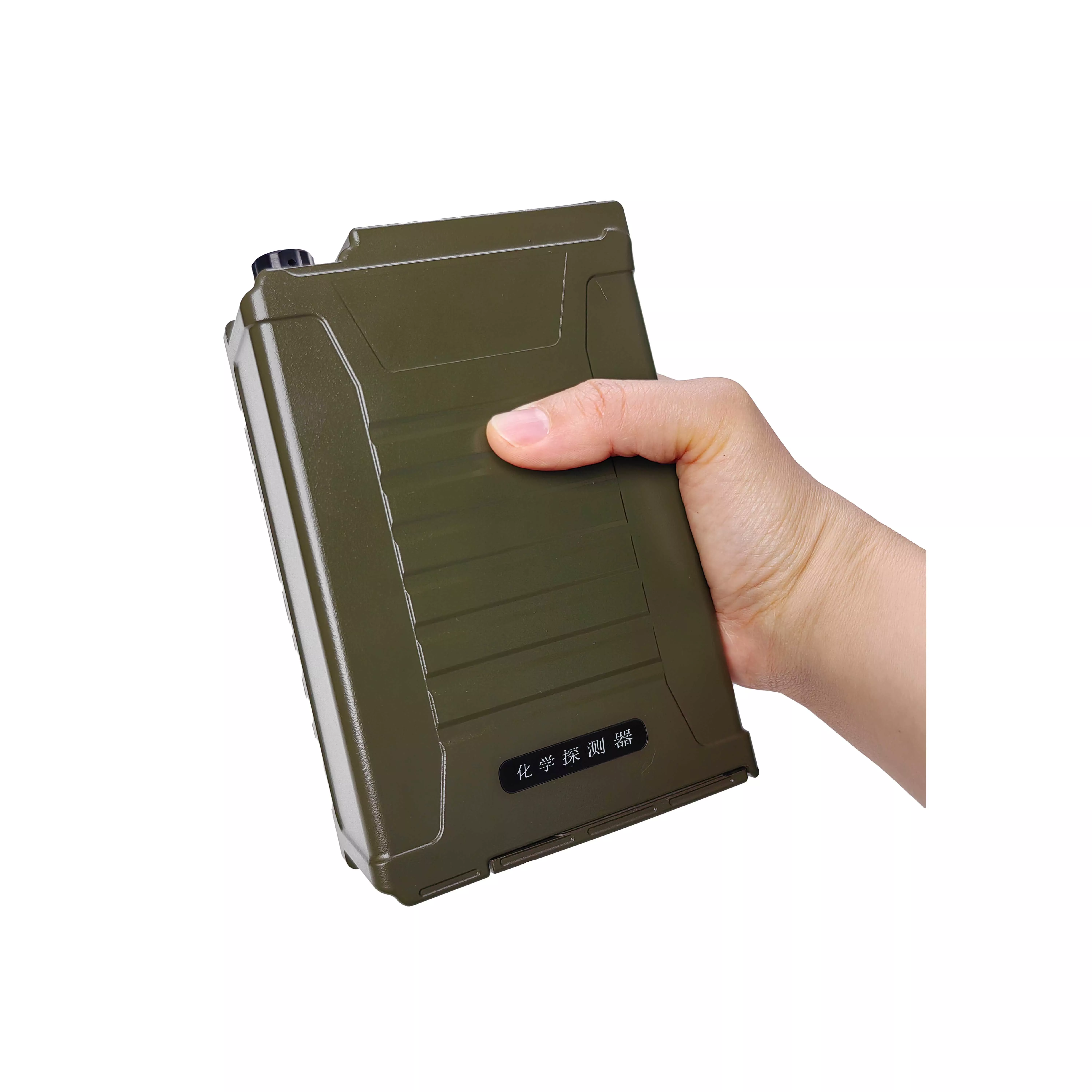 Handheld chemical detector IMS-606-C