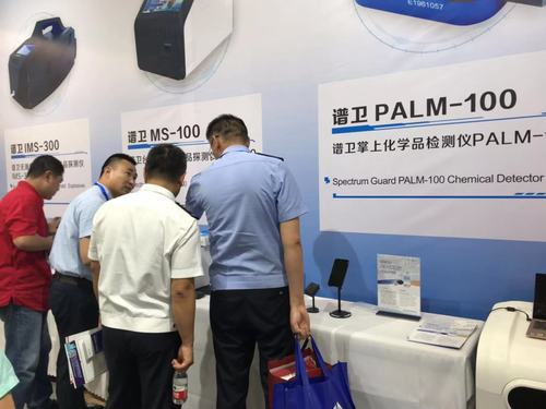 微信圖片_201908261835206.jpg