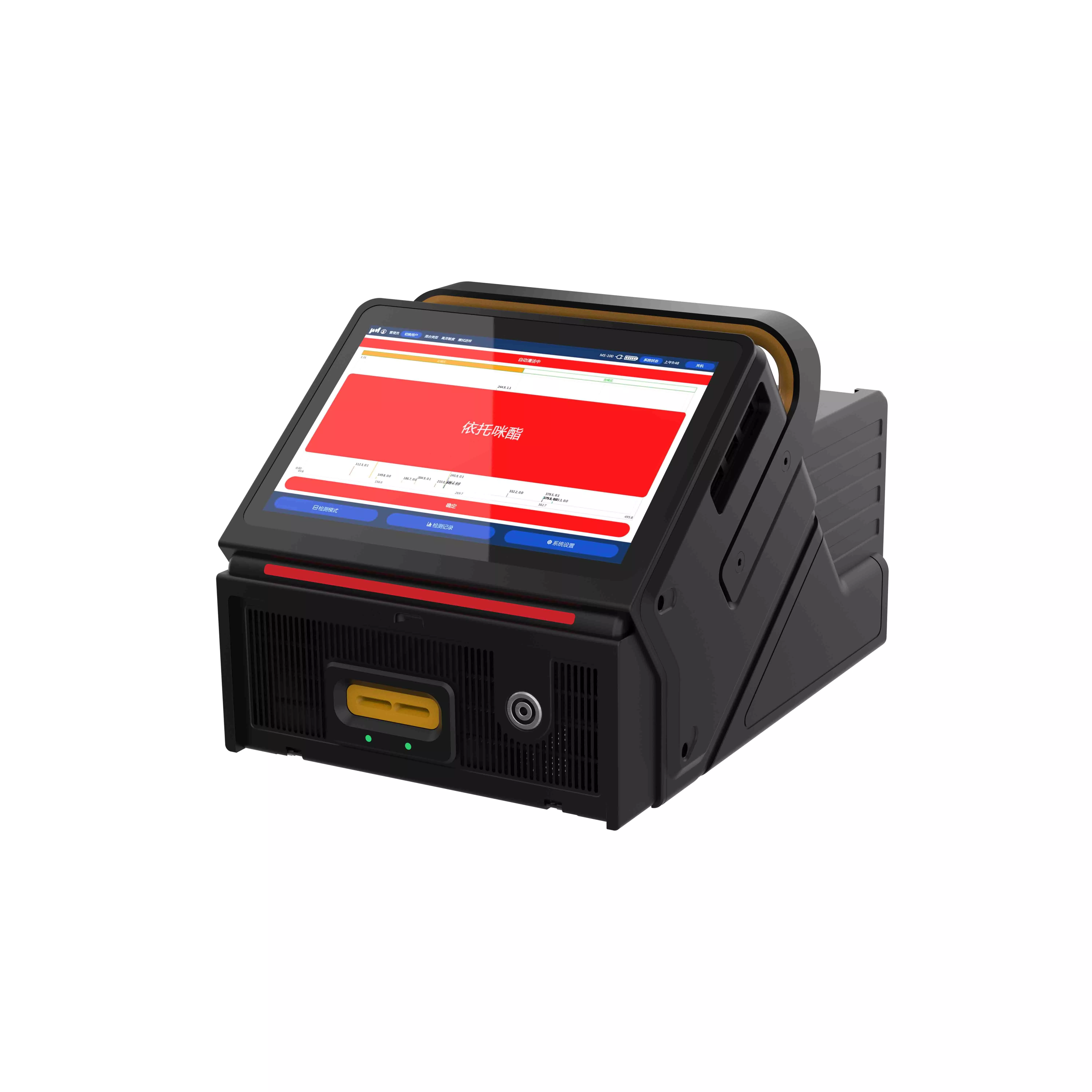 Desktop Explosives & Narcotics Detector MS-100